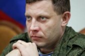«Возможность стать не только человеком, который хорошо сбивает самолеты»: как Захарченко руководил ДНР и воевал в Донбассе