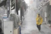 Почти 100 тыс. домов в Японии остались без света из-за тайфуна