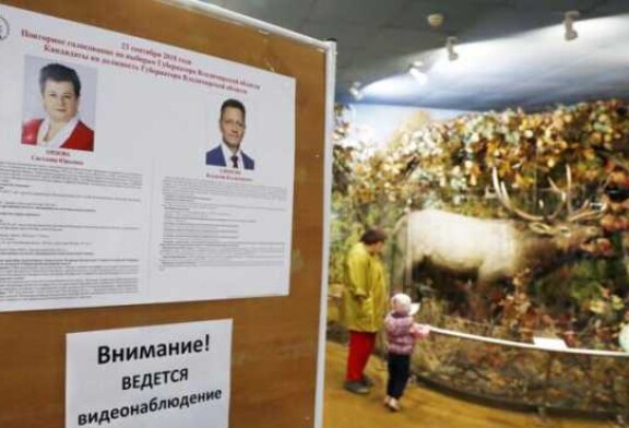 Посещение музея призраком оптимизации