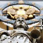 Решение о снятии с выборов Собянина примет Верховный суд