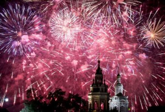 Салют на День города в Москве запустят с 30 площадок