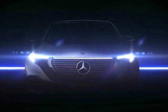 Mercedes показал внешность серийного электрокроссовера EQC