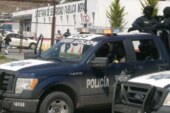 Четверо полицейских убиты при нападении в Мексике