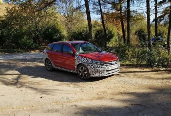 АВТОВАЗ тестирует «заряженный» универсал LADA Vesta SW Sport