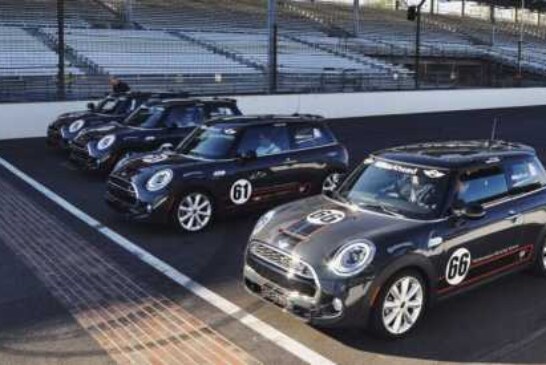 Владельцев MINI испытают на прочность в Москве и Санкт-Петербурге