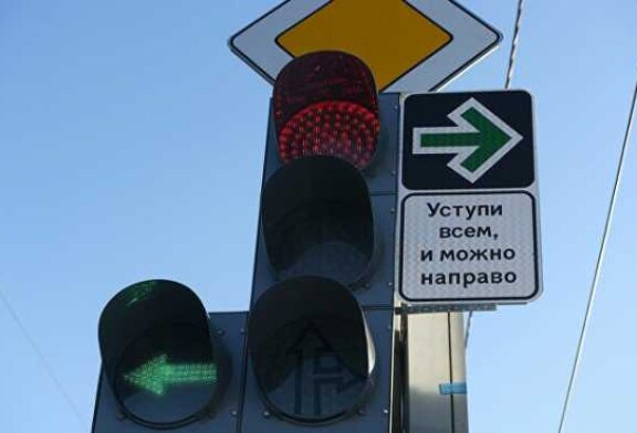 В Москве появились перекрестки с американской системой