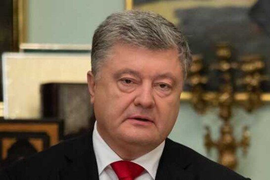 Порошенко обсудил ситуацию в Донбассе с тремя экс-президентами