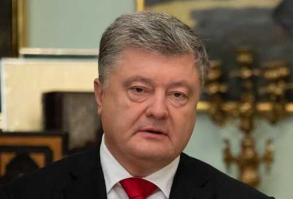 Порошенко обсудил ситуацию в Донбассе с тремя экс-президентами