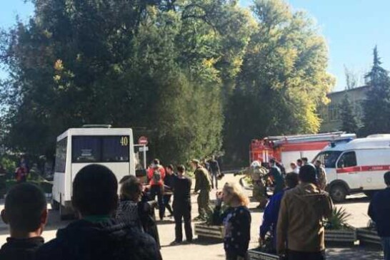 Теракт в Керчи: Перед взрывом учеников колледжа расстреливали из автоматов