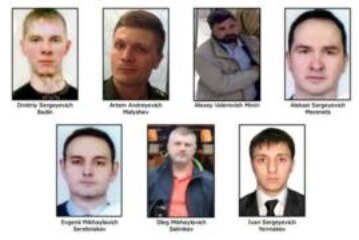 Названы имена «семерых хакеров из ГРУ». Что мы о них знаем?