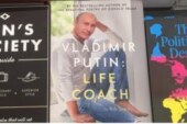 «Насколько вы Путин?» В Британии вышла сатирическая книга лайфхаков от российского президента