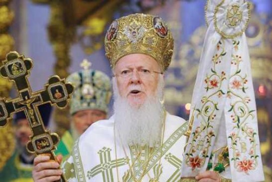 Варфоломей надеется на принятие РПЦ решения Константинополя по Украине