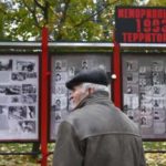 Не ускользать от совести