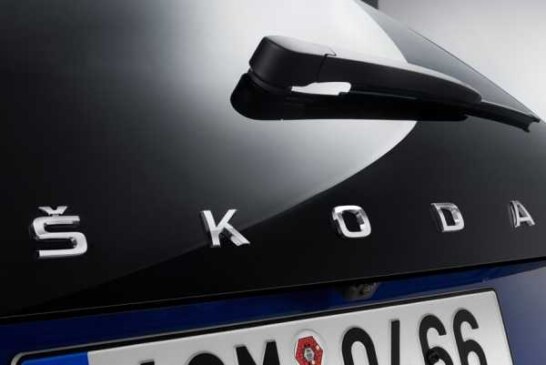 По прозвищу Scala: мы узнали имя новой компактной модели Skoda