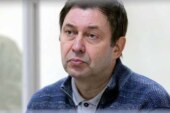 ОБСЕ потребовала от Украины освободить Вышинского