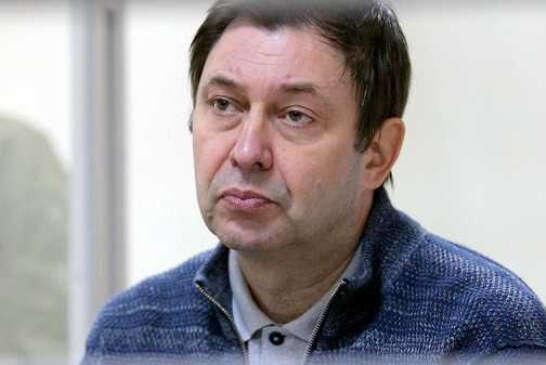 ОБСЕ потребовала от Украины освободить Вышинского