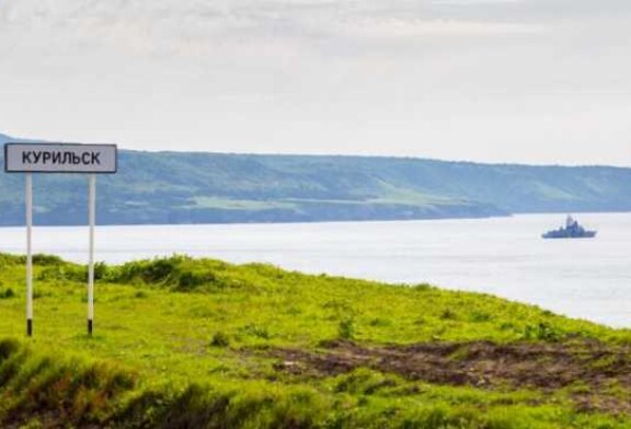 Разбогатев на русском золоте, Япония заберет и Курилы