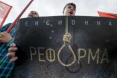 Пенсионная реформа загоняет страну в гроб