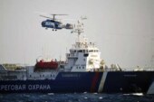 Азовское море: Пейзаж перед битвой