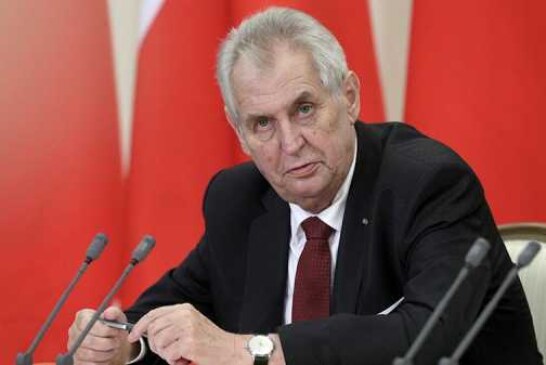 Президент Чехии выступил против соглашения ООН по миграции