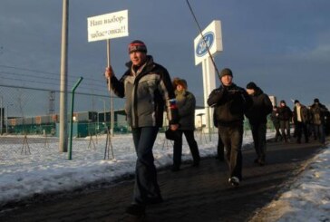 Рабочие Ford во Всеволожске объявили бессрочную забастовку