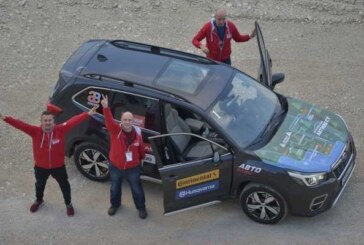 Житель Екатеринбурга выиграл Subaru Forester