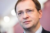 Мединский оценил идею назвать омский аэропорт в честь Летова