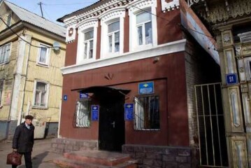 Арестованы все подозреваемые в изнасиловании дознавателя в Уфе