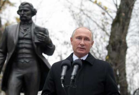 Путин поучаствовал в открытии памятника Тургеневу в Москве