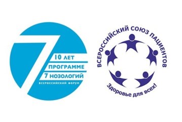 Семь плюс пять