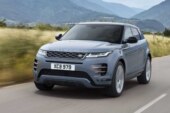 Новый Range Rover Evoque будет следить за хозяином