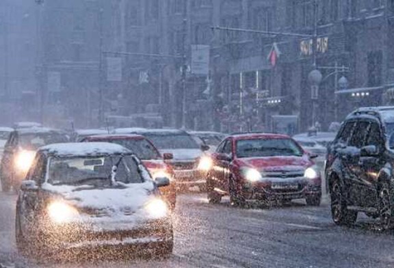 Пик загруженности дорог Москвы придется на последние недели декабря