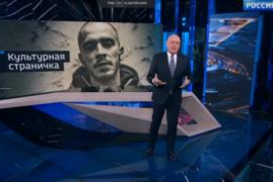 «Это имиджевая катастрофа»: рэперы о рэп-фестивале Дмитрия Киселева