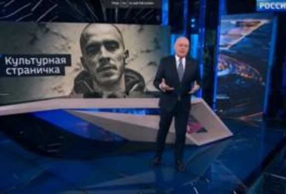 «Это имиджевая катастрофа»: рэперы о рэп-фестивале Дмитрия Киселева