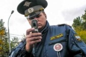 Водительские права можно будет показывать инспектору на смартфоне