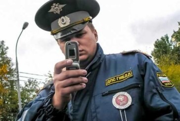 Водительские права можно будет показывать инспектору на смартфоне