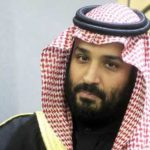 Саудовский МИД отреагировал на заявления США по поводу убийства Хашокджи