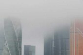 Синоптики обещают в воскресенье ночью туман в Москве
