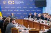 Украина перепишет учебники истории из-за упоминания о связи Шухевича с нацистами