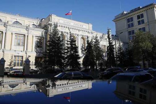СРО начнут регулировать деятельность банков