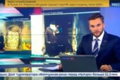 Факт-чек: насколько правдивы репортажи об украинской церкви на российском ТВ?