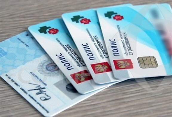 Страховщики идут в народ