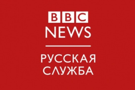 НАШ ОТВЕТ ЧЕМБЕРЛЕНУ