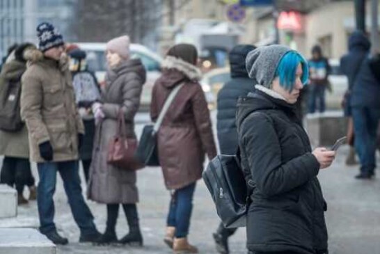 Синоптики рассказали о погоде в Москве на 5 января