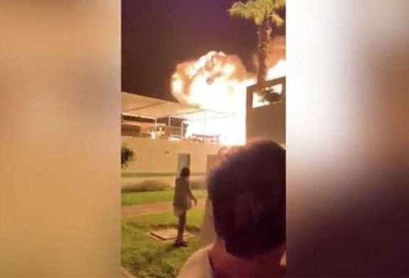 Появилось видео мощного взрыва в клубе в Перу