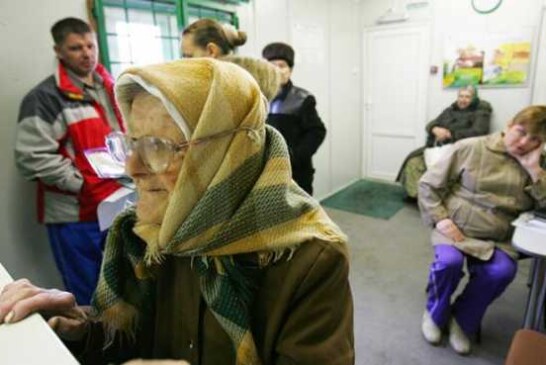 Главная засада пенсионной реформы ждет самозанятых