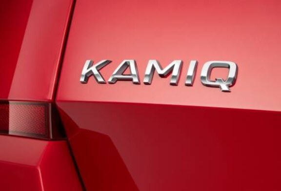 Skoda объявила имя нового городского кроссовера