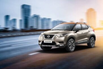 Nissan начал продажи нового компактного кроссовера: когда ждать в России?