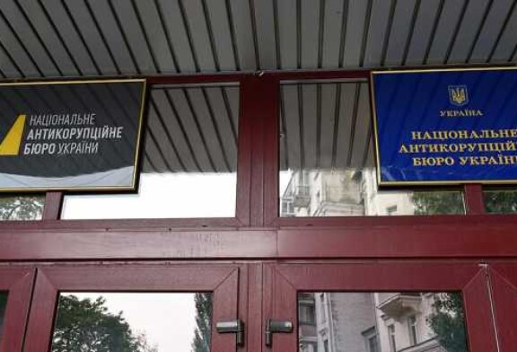 Суд в Киеве отказался обязать НАБУ возбудить дело против Порошенко