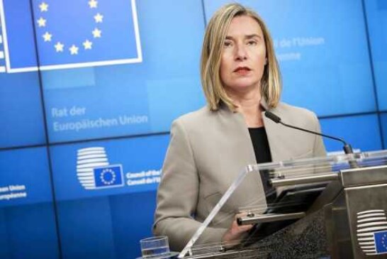 В ЕС отметили необходимость ДРСМД для безопасности Европы